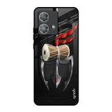 Power Of Lord Motorola Edge 40 Neo Glass Back Cover Online