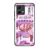 Stock Out Currency Motorola G84 5G Glass Back Cover Online