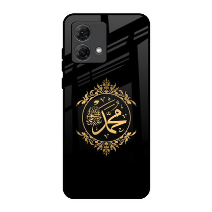 Islamic Calligraphy Motorola G84 5G Glass Back Cover Online