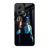 Mahakal Motorola G84 5G Glass Back Cover Online