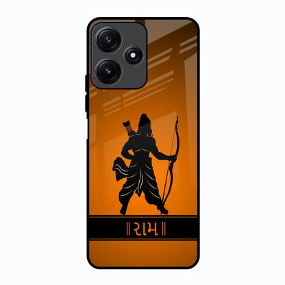 Halo Rama Poco M6 Pro 5G Glass Back Cover Online
