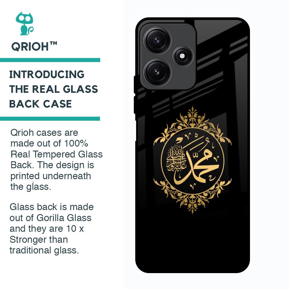 Islamic Calligraphy Glass Case for Poco M6 Pro 5G