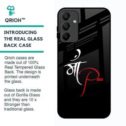 Your World Glass Case For Samsung Galaxy A15 5G