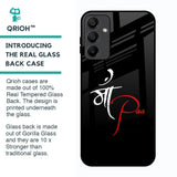Your World Glass Case For Samsung Galaxy A15 5G