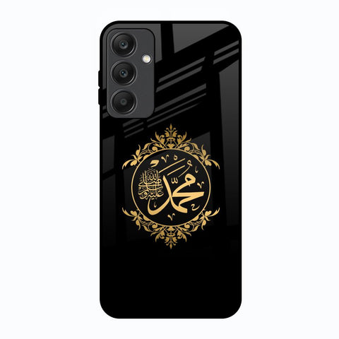 Islamic Calligraphy Samsung Galaxy A25 5G Glass Back Cover Online