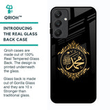 Islamic Calligraphy Glass Case for Samsung Galaxy A25 5G