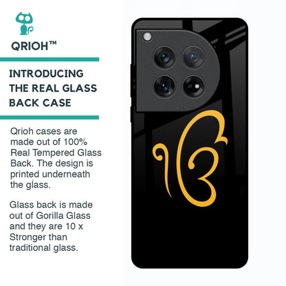 Luxury Fashion Initial Glass Case for Oneplus 12