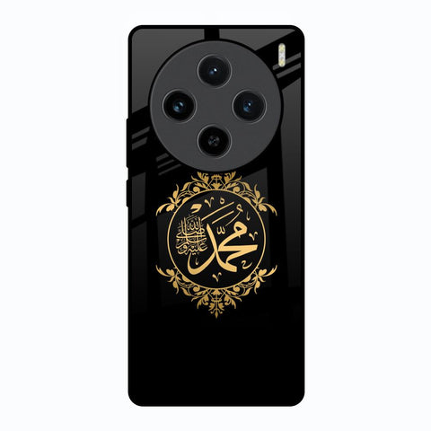 Islamic Calligraphy Vivo X100 5G Glass Back Cover Online