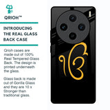 Luxury Fashion Initial Glass Case for Vivo X100 5G