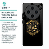 Islamic Calligraphy Glass Case for Vivo X100 5G