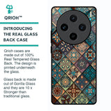 Retro Art Glass Case for Vivo X100 5G