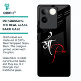 Your World Glass Case For Vivo T2 Pro 5G