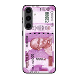 Stock Out Currency Samsung Galaxy S24 5G Glass Back Cover Online