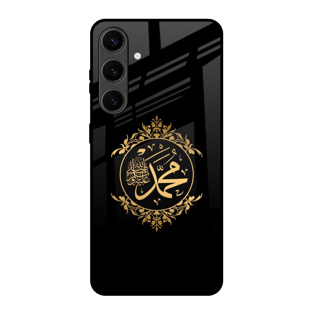 Islamic Calligraphy Samsung Galaxy S24 Plus 5G Glass Back Cover Online