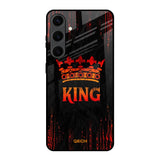 Royal King Samsung Galaxy S24 Plus 5G Glass Back Cover Online