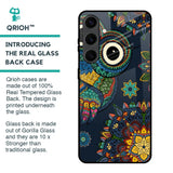Owl Art Glass Case for Samsung Galaxy S24 Plus 5G
