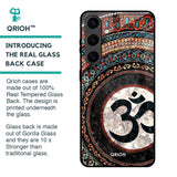Worship Glass Case for Samsung Galaxy S24 Plus 5G