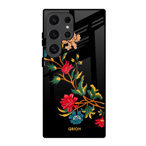 Dazzling Art Samsung Galaxy S24 Ultra 5G Glass Back Cover Online