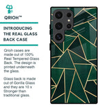 Abstract Green Glass Case For Samsung Galaxy S24 Ultra 5G