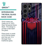 Super Art Logo Glass Case For Samsung Galaxy S24 Ultra 5G