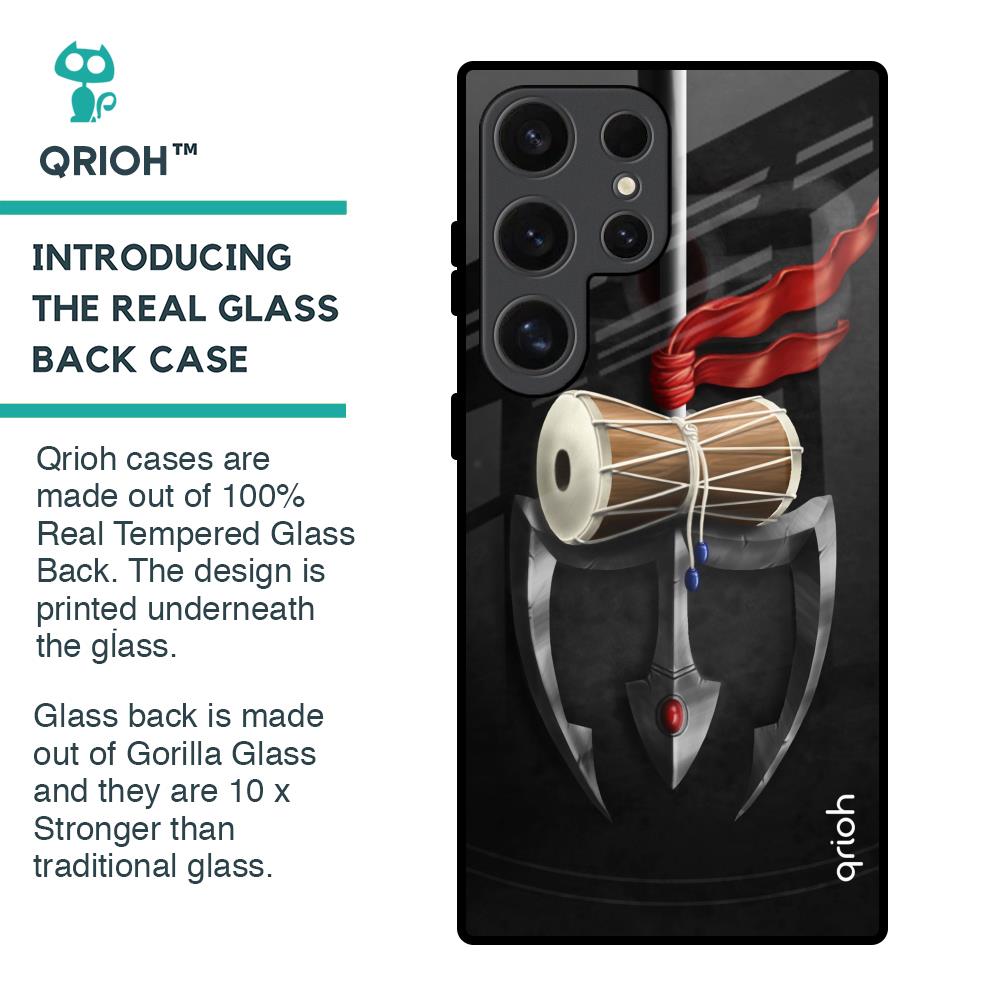 Power Of Lord Glass Case For Samsung Galaxy S24 Ultra 5G