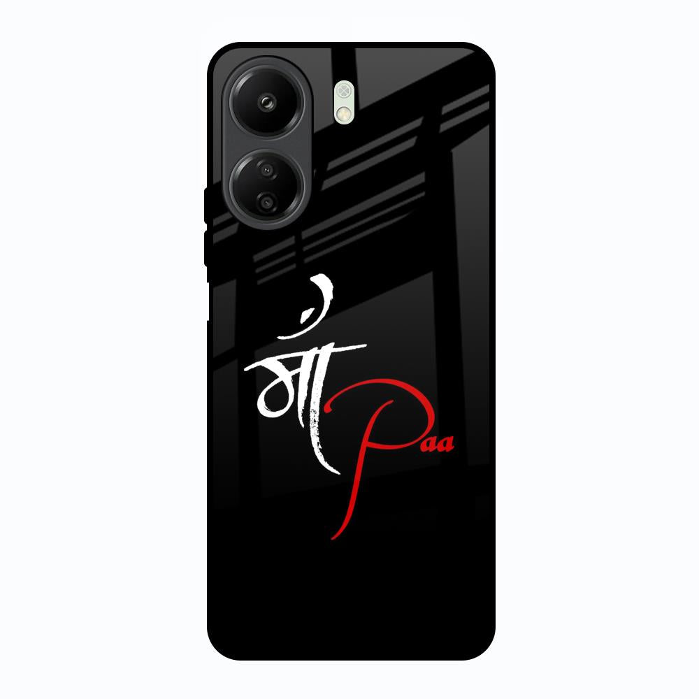 Your World Redmi 13C Glass Back Cover Online