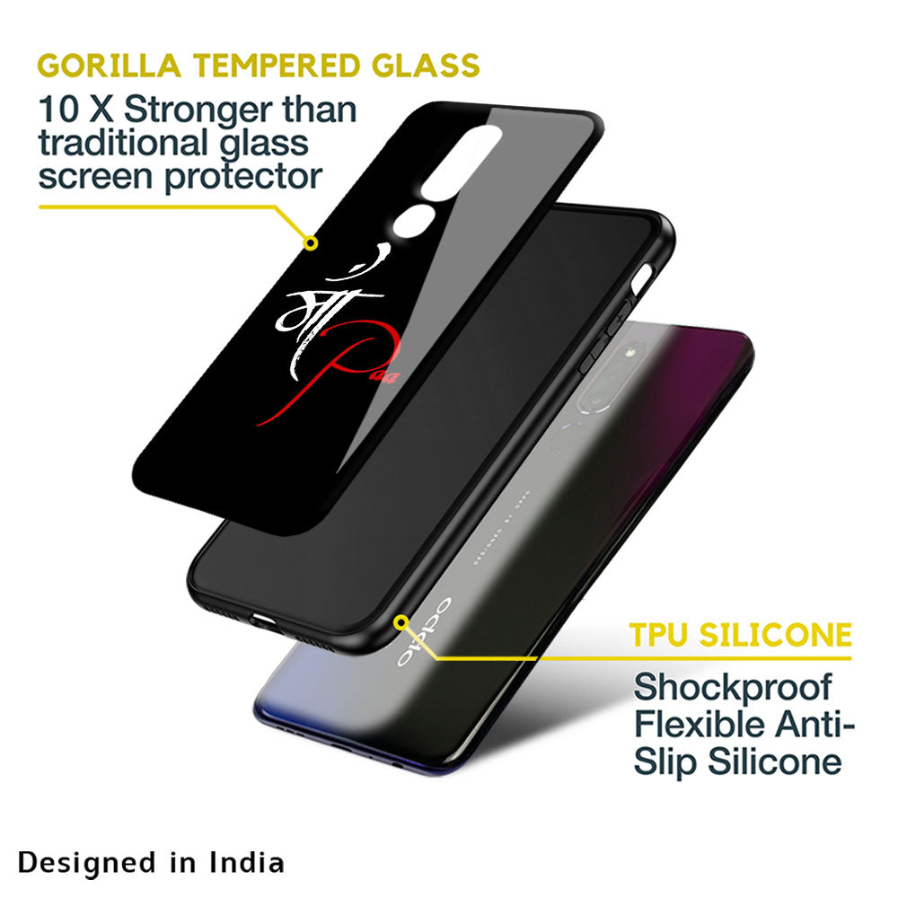 Your World Glass Case For Oppo A36