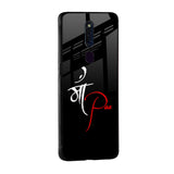 Your World Glass Case For Oppo Reno8 5G