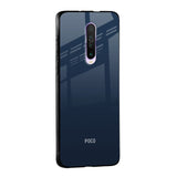 Overshadow Blue Glass Case For Poco M5