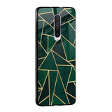 Abstract Green Glass Case For Poco M5