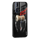 Power Of Lord Glass Case For Vivo V25