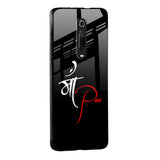 Your World Glass Case For Redmi A1