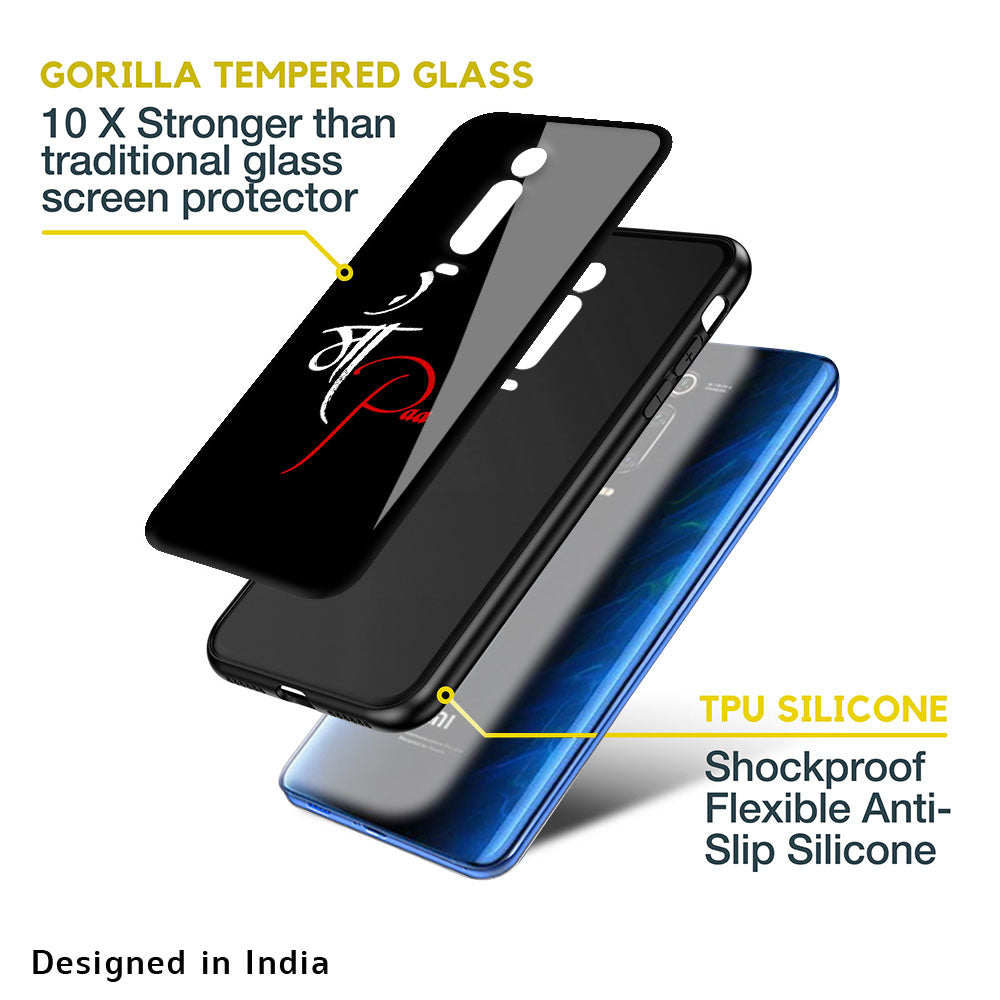 Your World Glass Case For Redmi Note 10 Pro Max