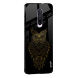 Golden Owl Glass Case for Poco M5